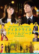 用白帽策略提高网站SEO自然转化率